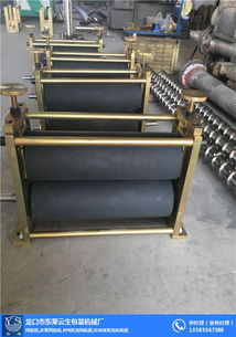 全自動草莓網(wǎng)套機(jī) 提升包裝效率與草莓保鮮的利器