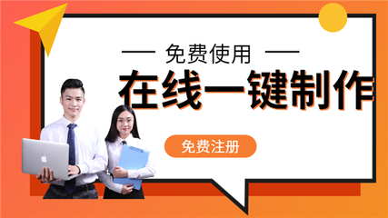汕頭網站建設必知 三大實用網絡營銷理論解析